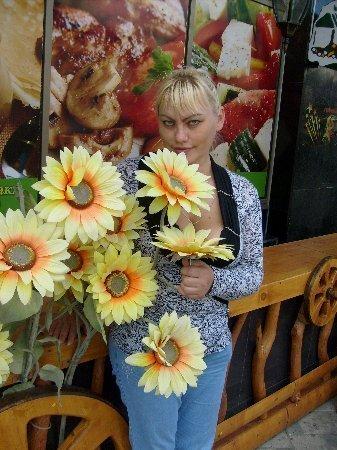Анжелика