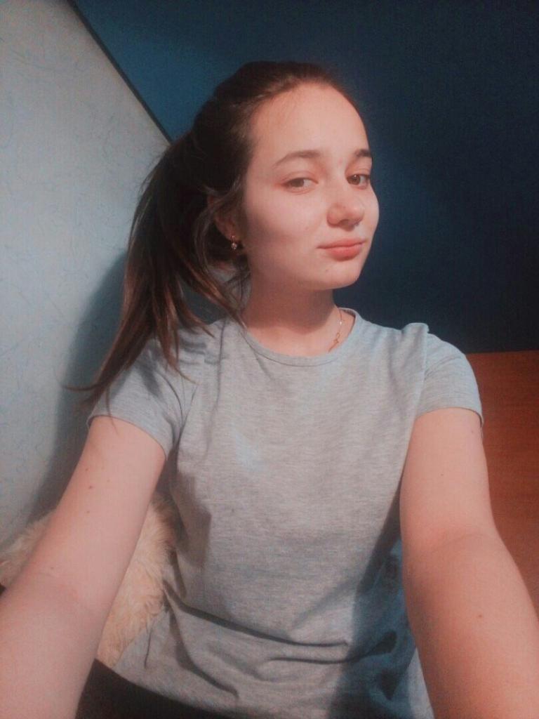 Алина