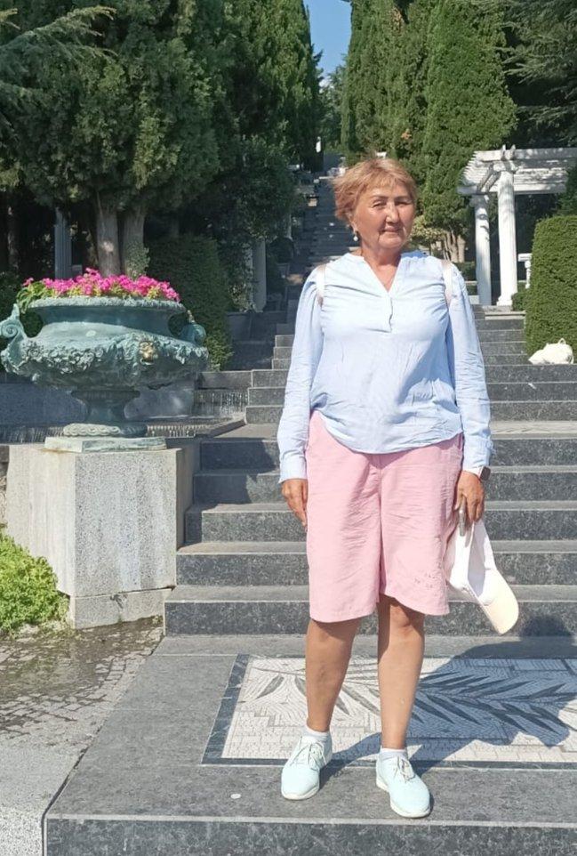 Мира