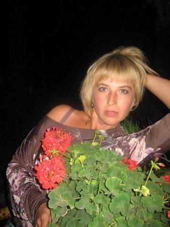 Елена