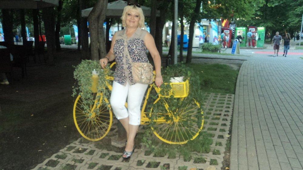 Алла