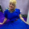 Валентина