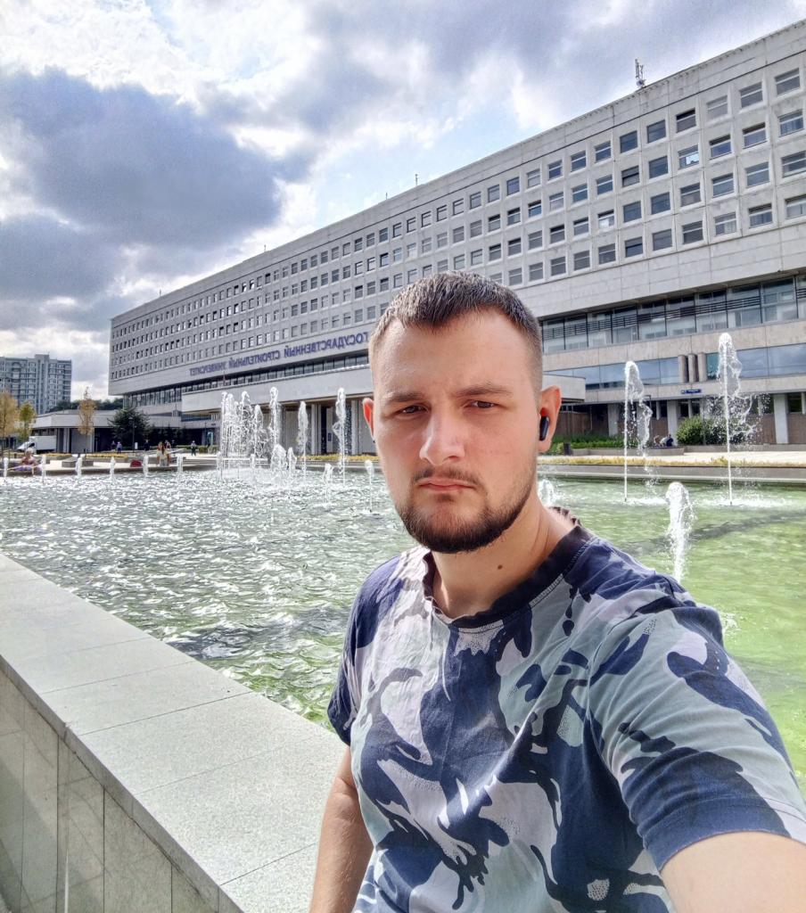 Святослав