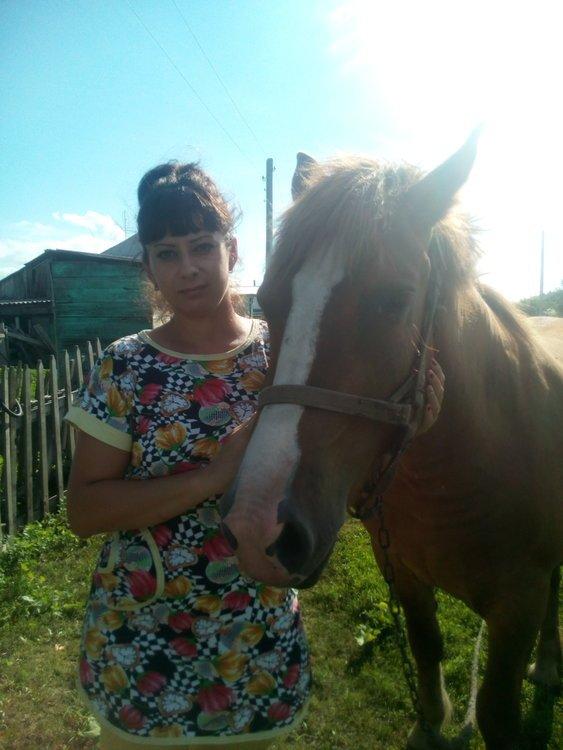 Яна