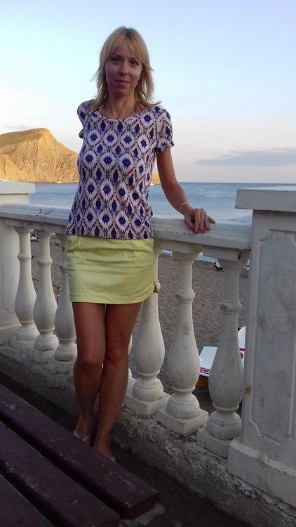 Катерина