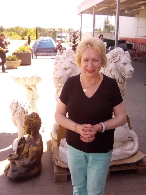 Татьяна
