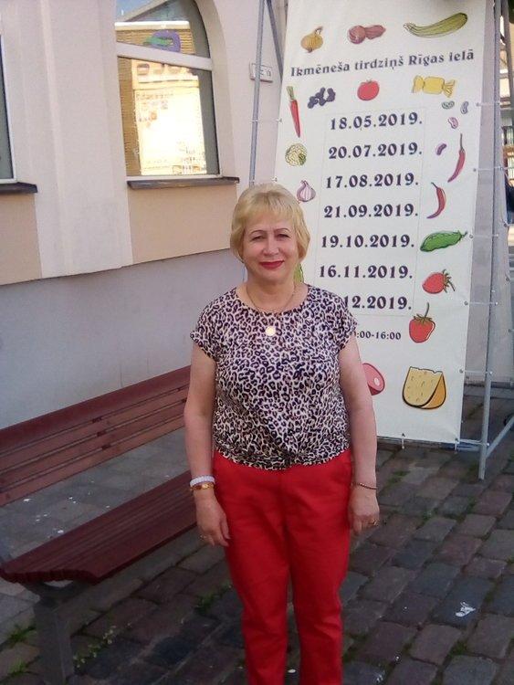 Татьяна