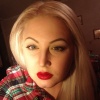 Katrin