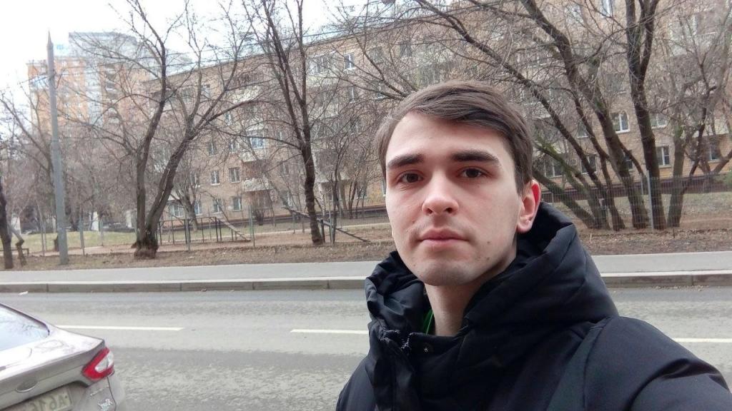 Арс