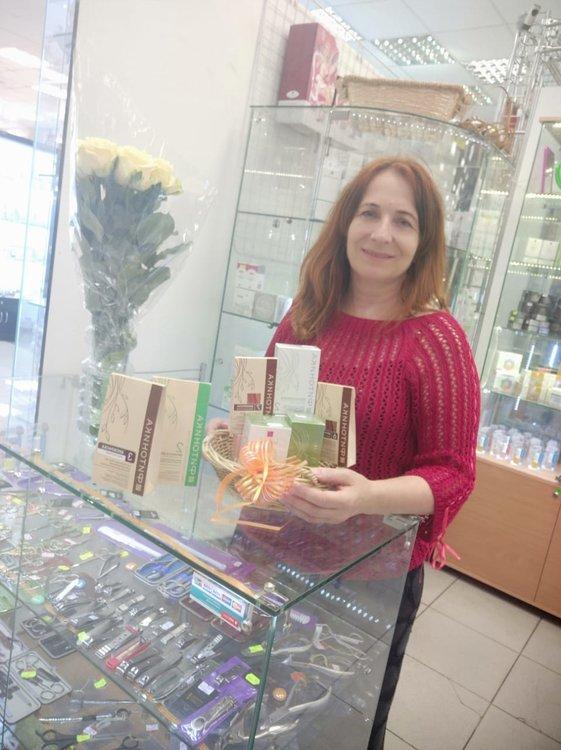 Ирина