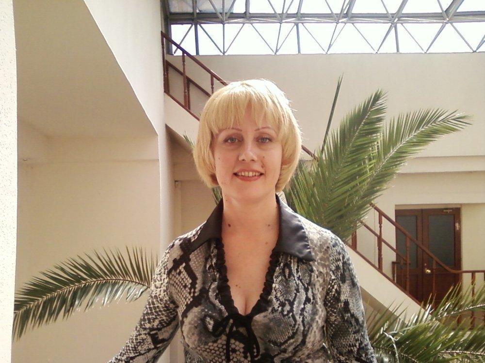 Наталья