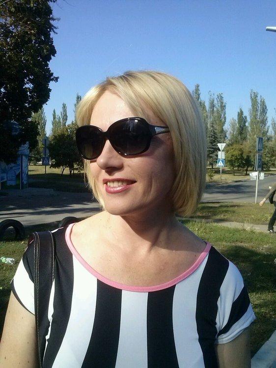 Наталья