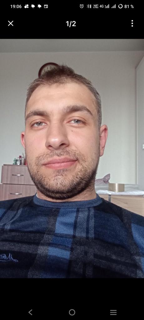 Дима
