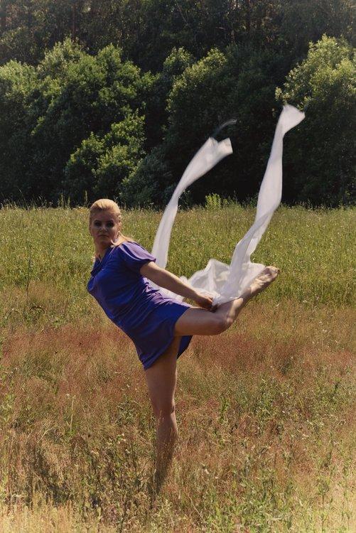 Ирина