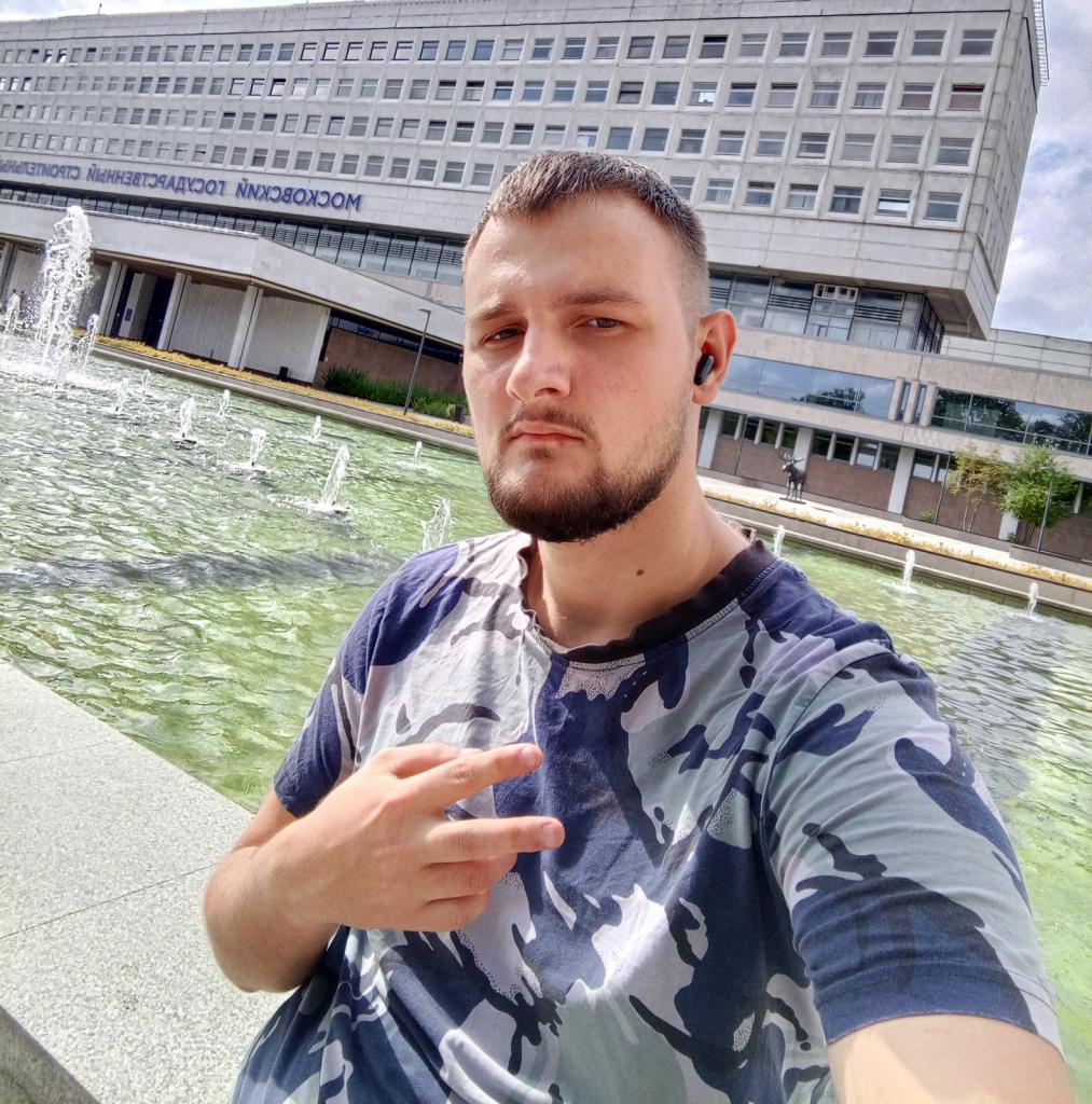 Святослав