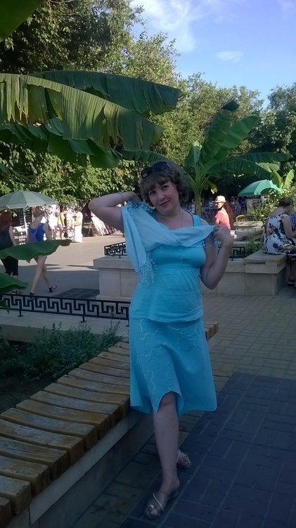 Елена