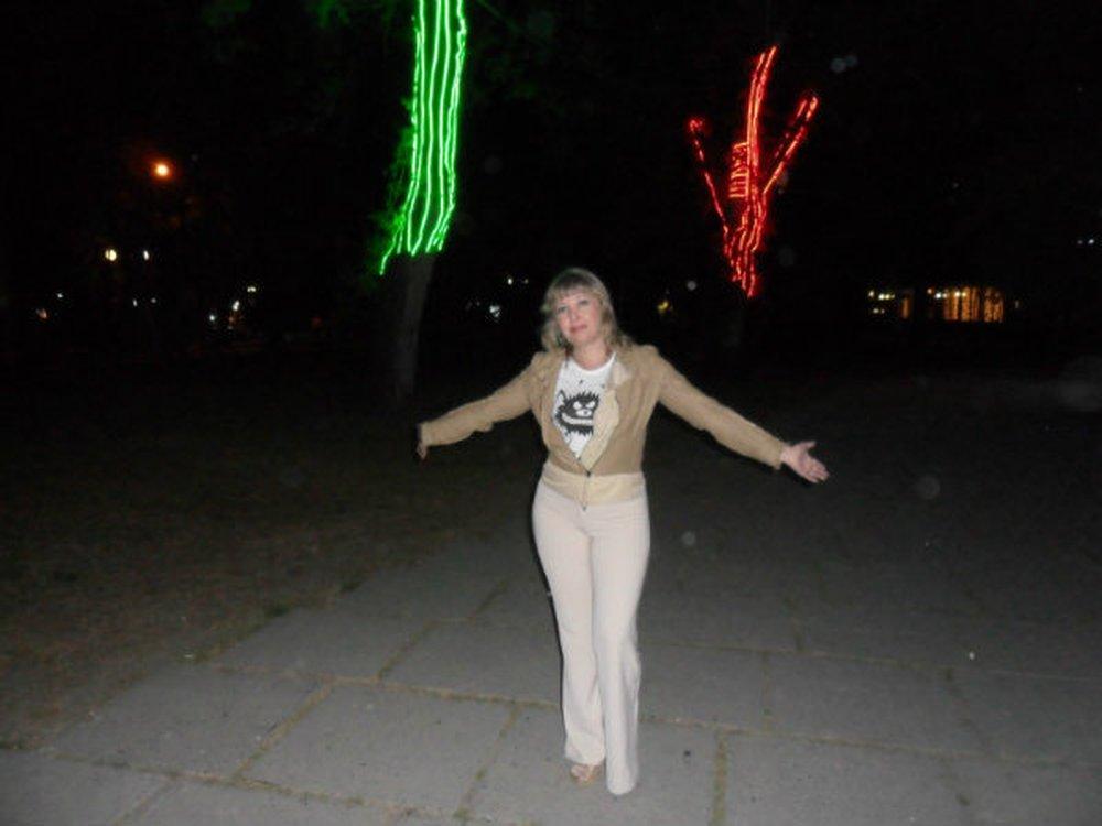 Елена