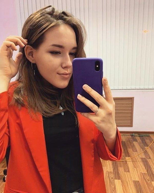 Полина