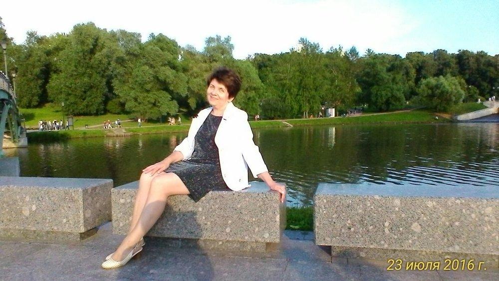 Наталия