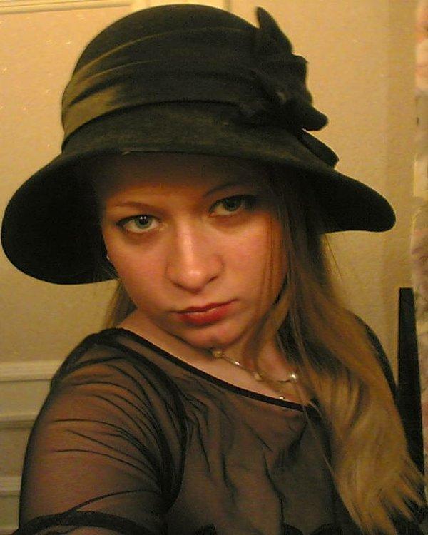Елена