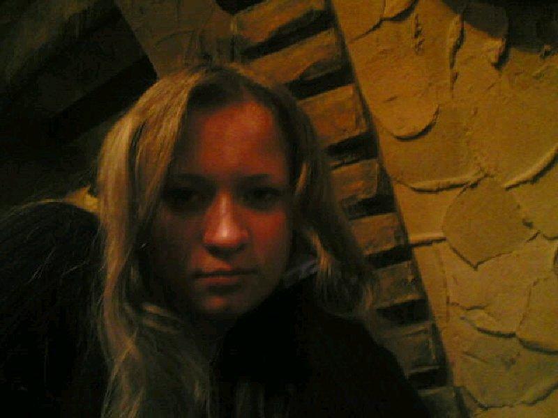 Елена
