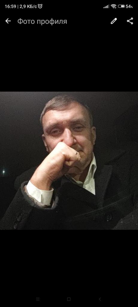 Михалыч