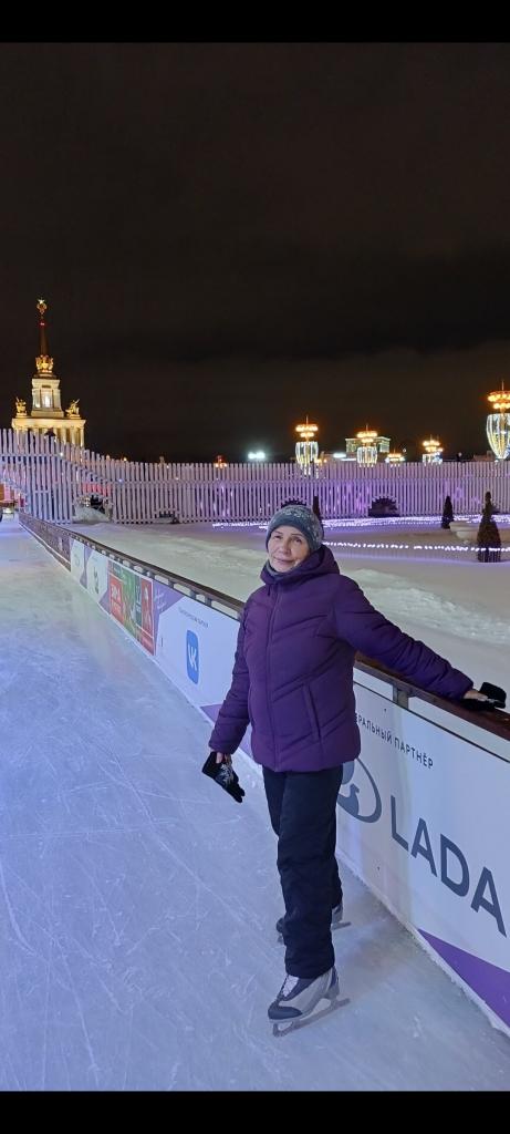 Солнце