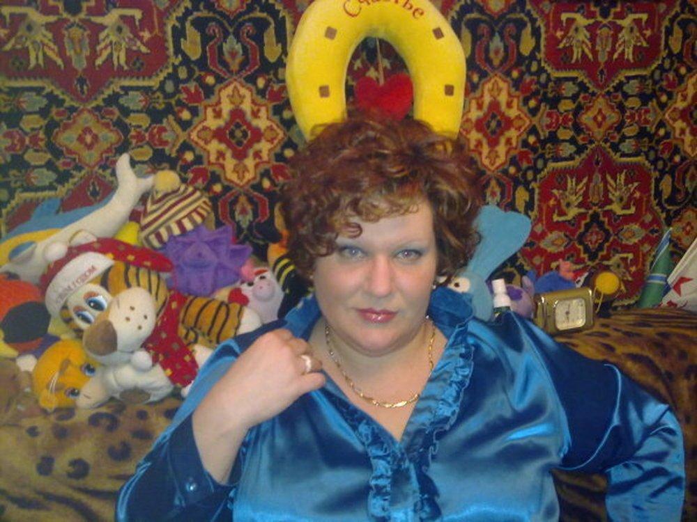 Наталья
