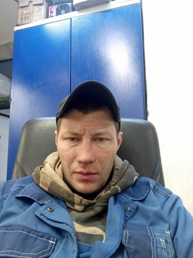 Ден