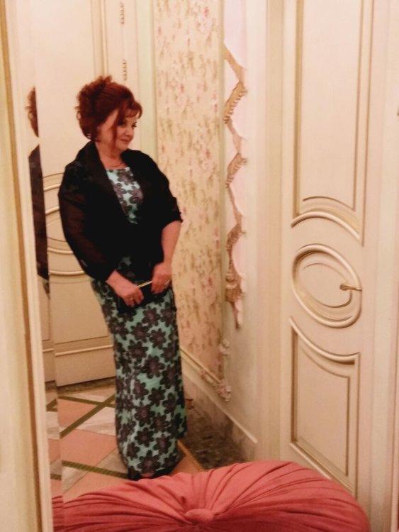Мила