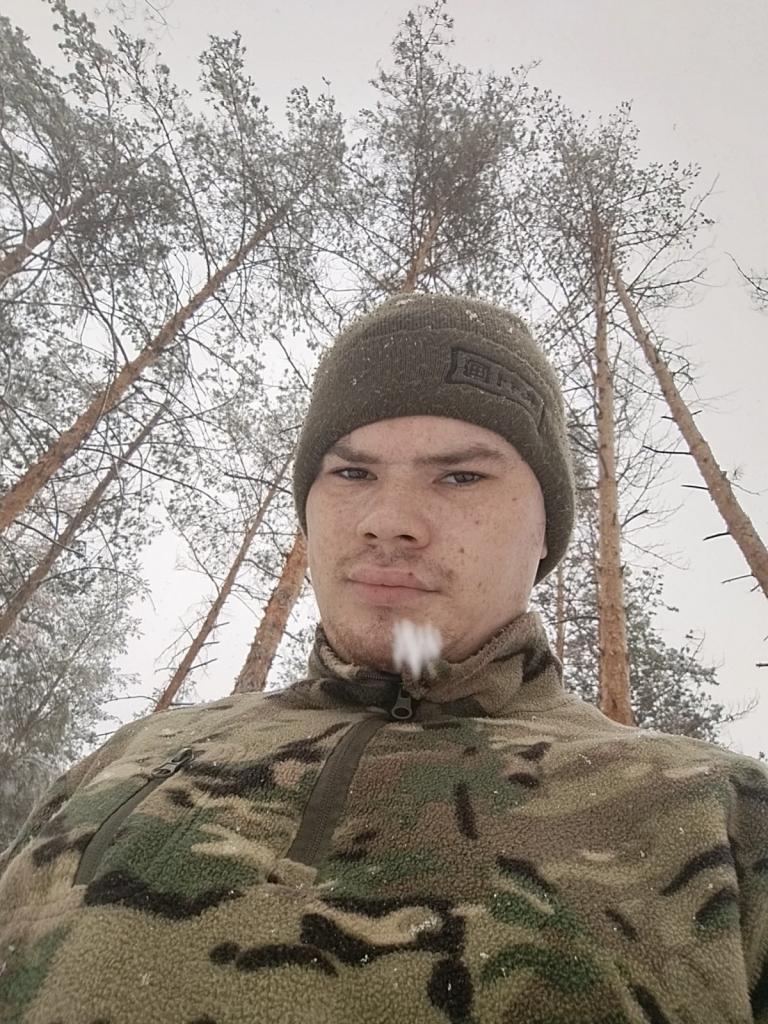 СанСаныч