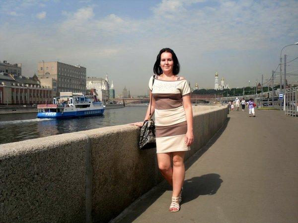 Марина