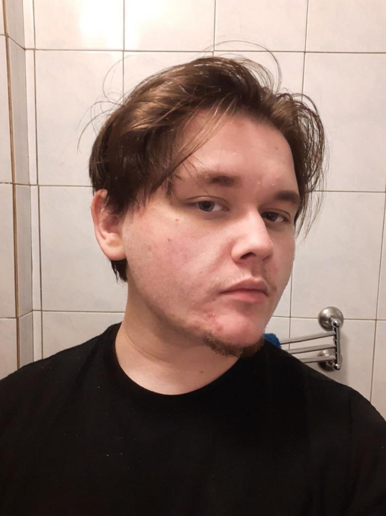 Артур