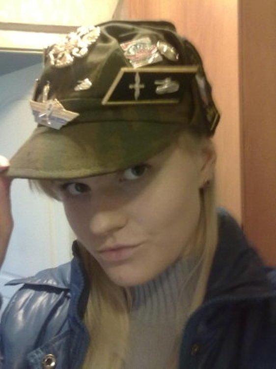 Пелагея
