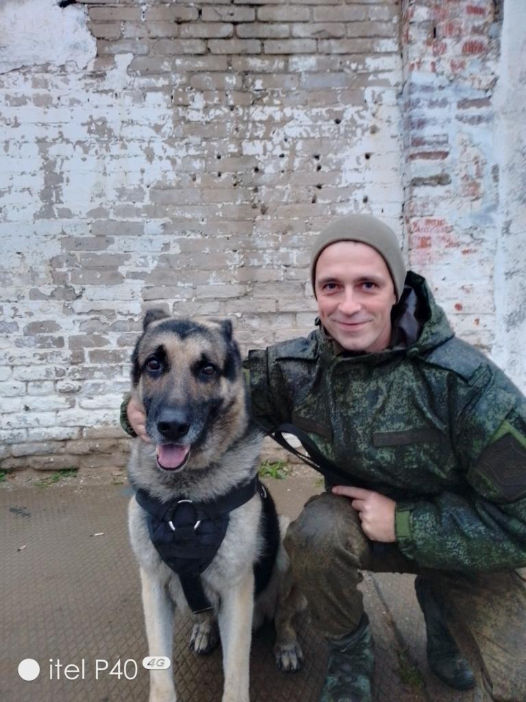 Виктор