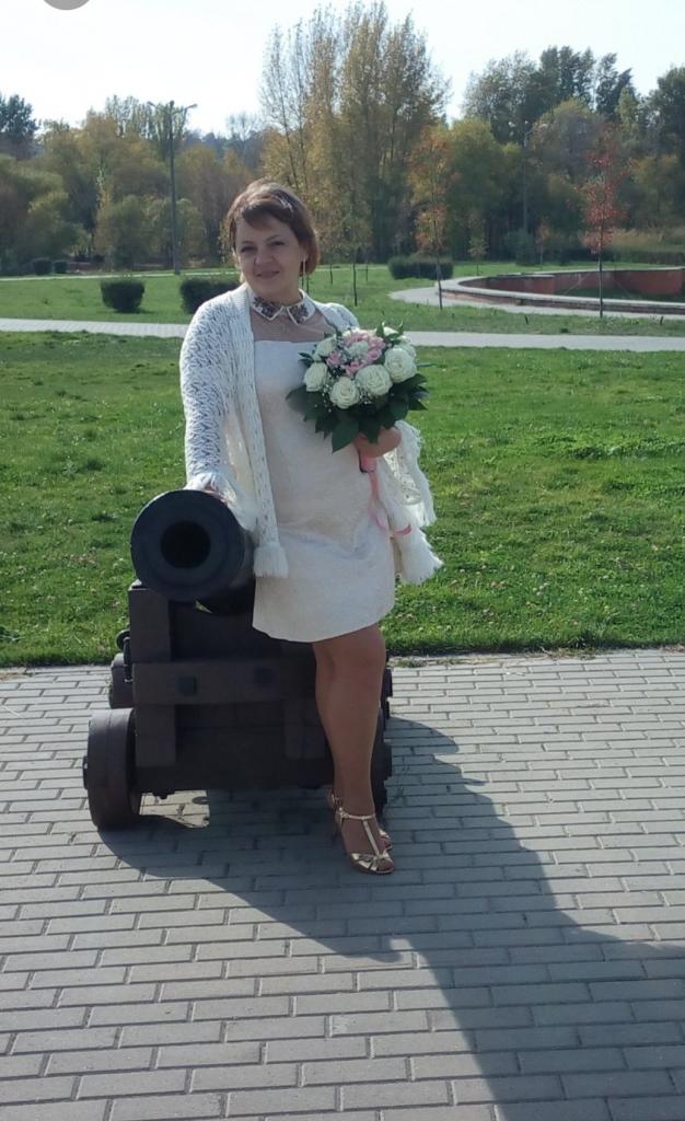 Женщина