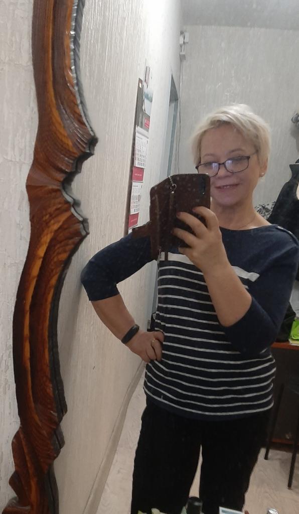 Женщина
