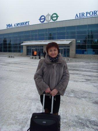 Эльвира