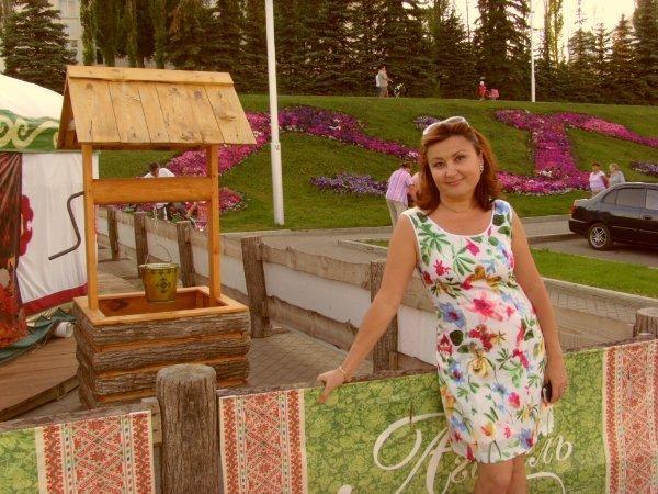 Эльвира