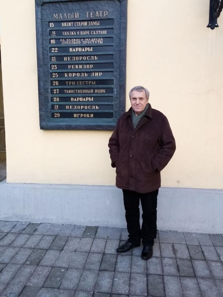 Николай