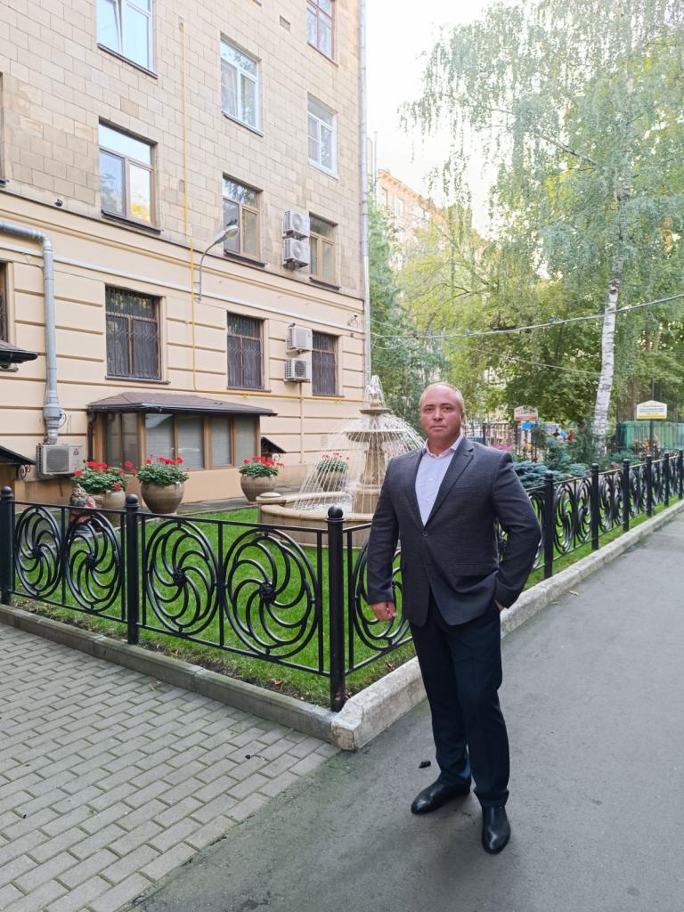 Алекс