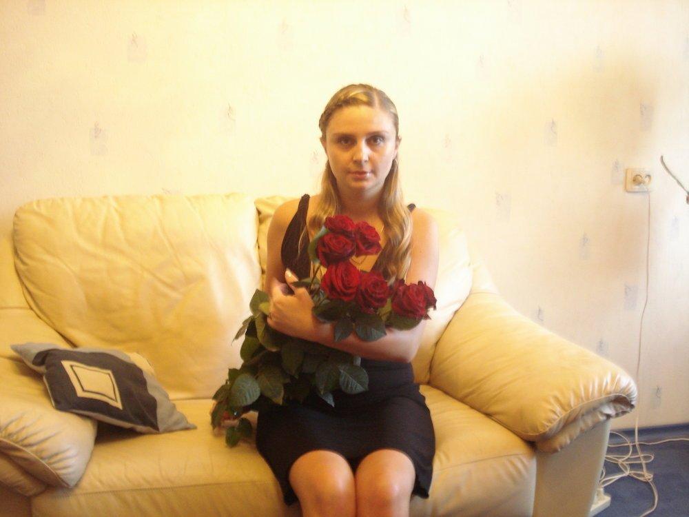 Елена