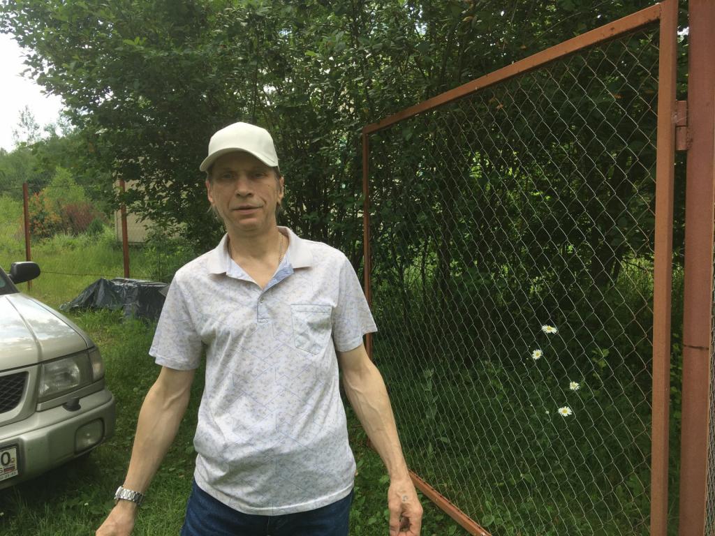 Всеволод