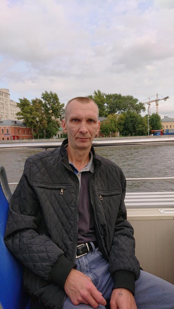Сергей