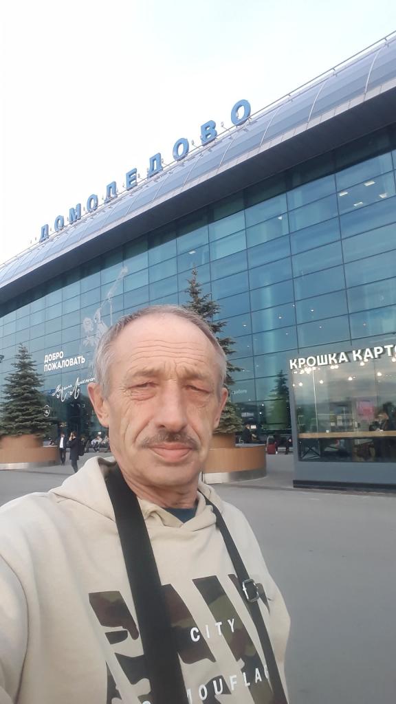 Михаил