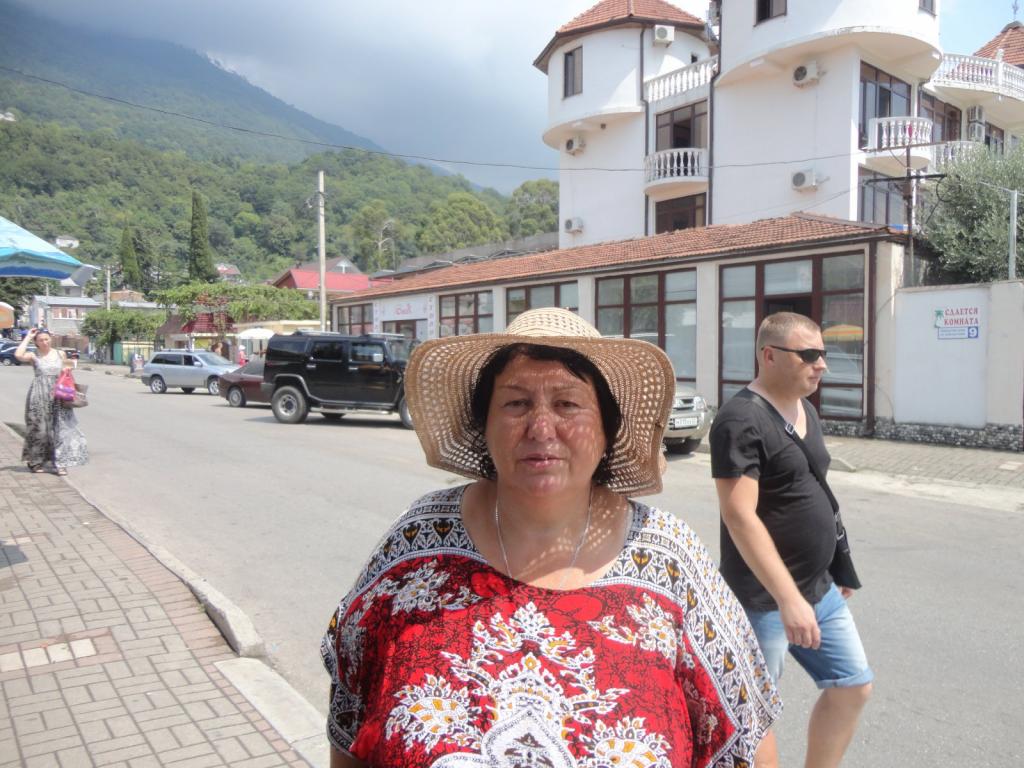 Валентина