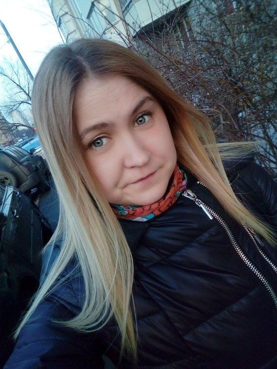 Женя