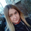 Женя