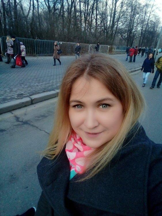 Женя
