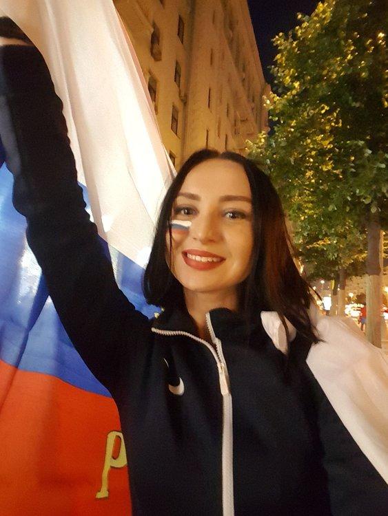 Виктория
